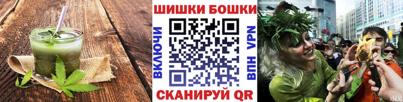 blacksprut зеркало  закладки  Безенчук  Canna-Cookies конопля 