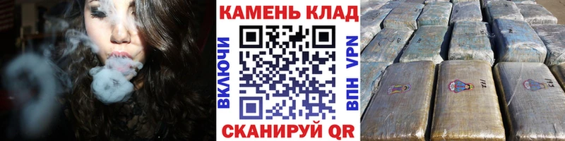 ГАШИШ убойный  Безенчук 