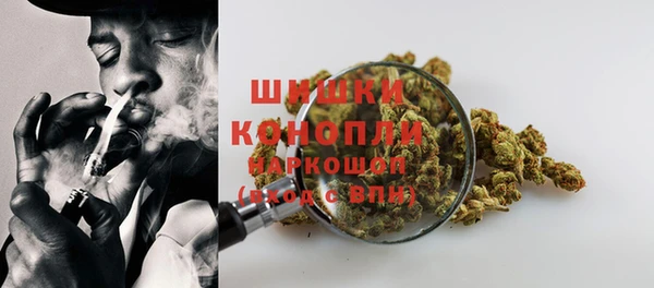 амфетамин Белоозёрский