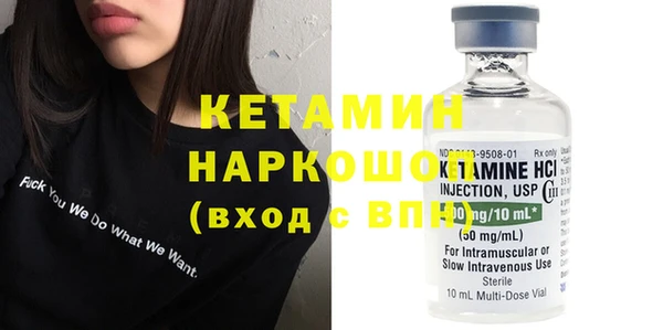 бошки Баксан