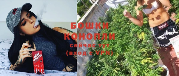 амфетамин Белоозёрский