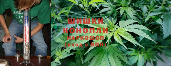 амфетамин Белоозёрский