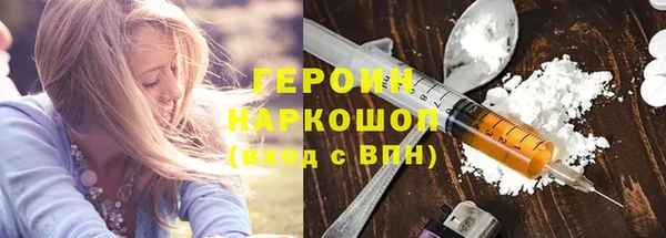 соль ск Беломорск