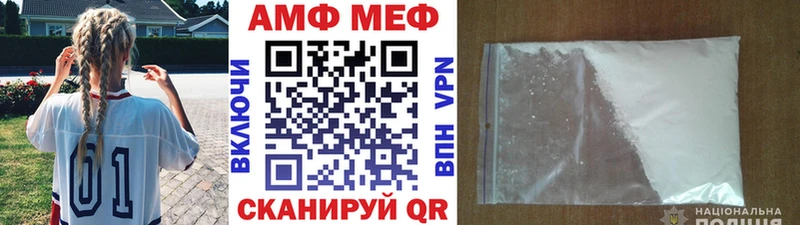 гидра ONION  цена   Безенчук  Первитин витя 
