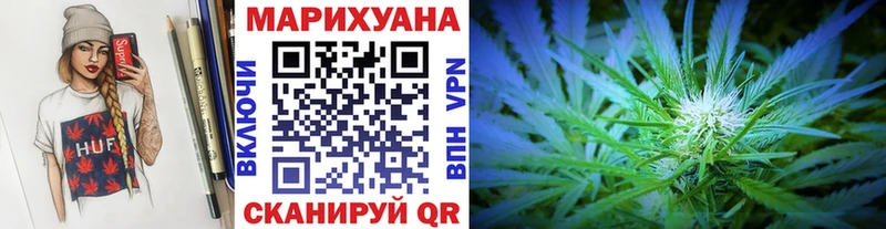 Марихуана SATIVA & INDICA  дарнет шоп  Безенчук 